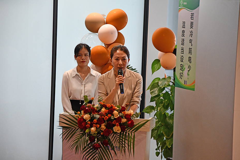 李董發言.png